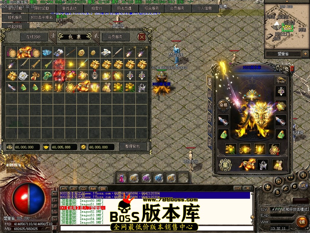 Images56压缩后.JPG