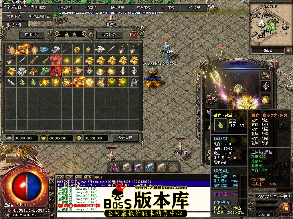 Images53压缩后.JPG