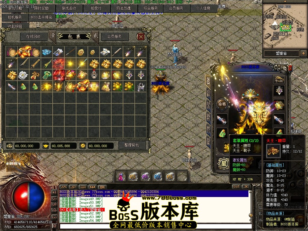 Images55压缩后.JPG