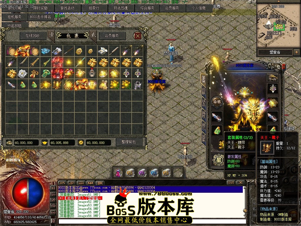 Images57压缩后.JPG