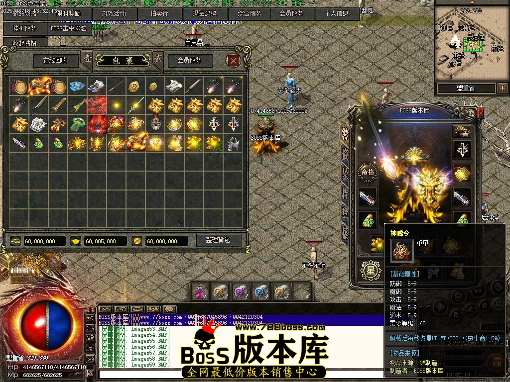 Images60压缩后.JPG