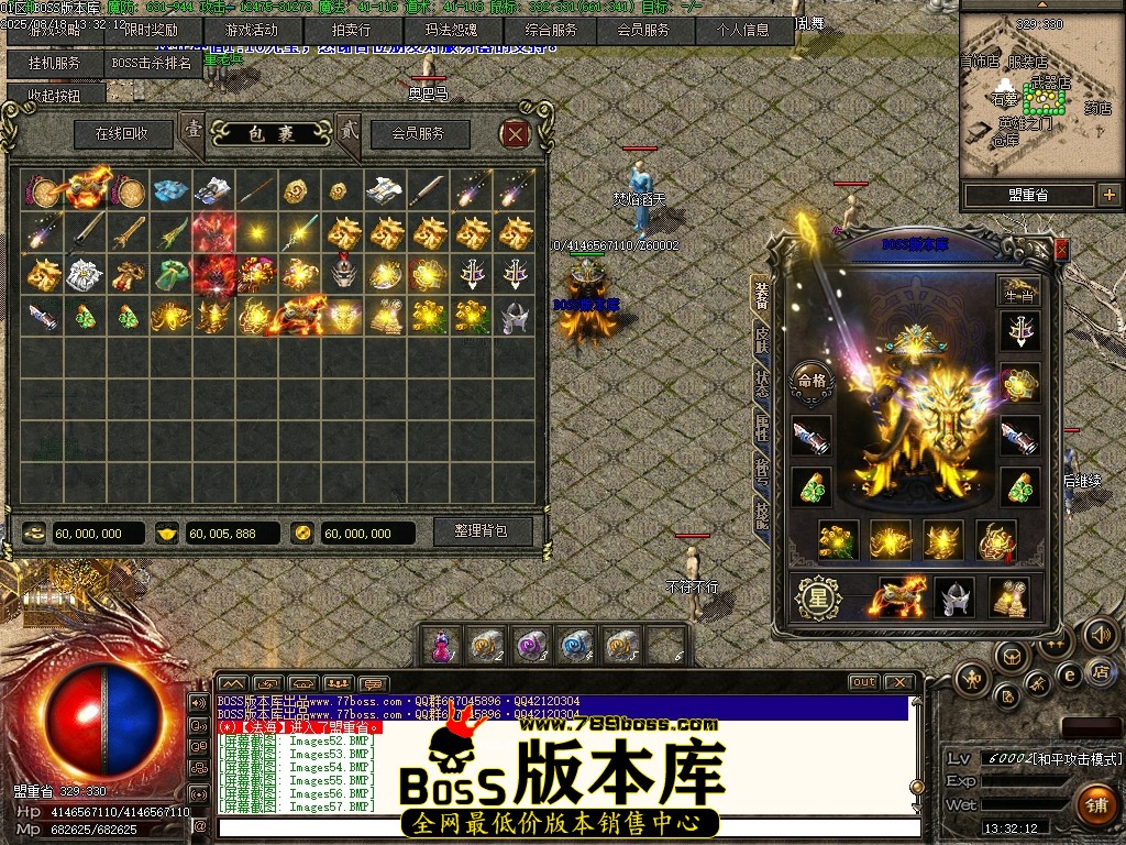 Images58压缩后.JPG