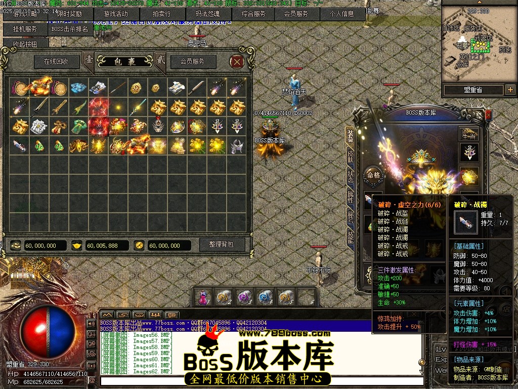 Images63压缩后.JPG