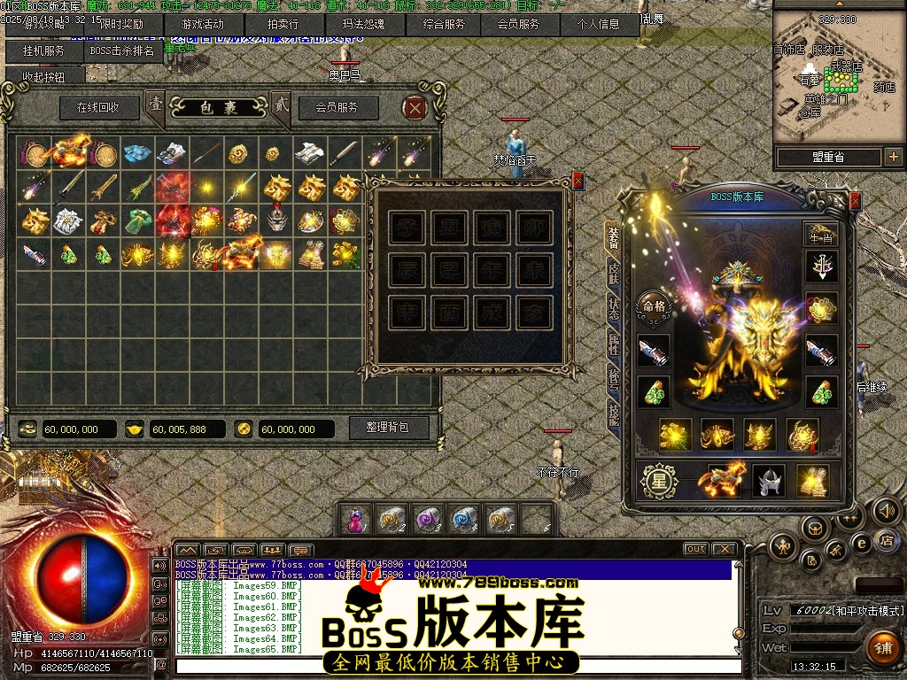 Images66压缩后.JPG