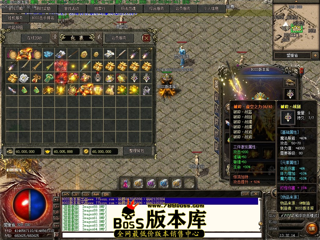 Images65压缩后.JPG