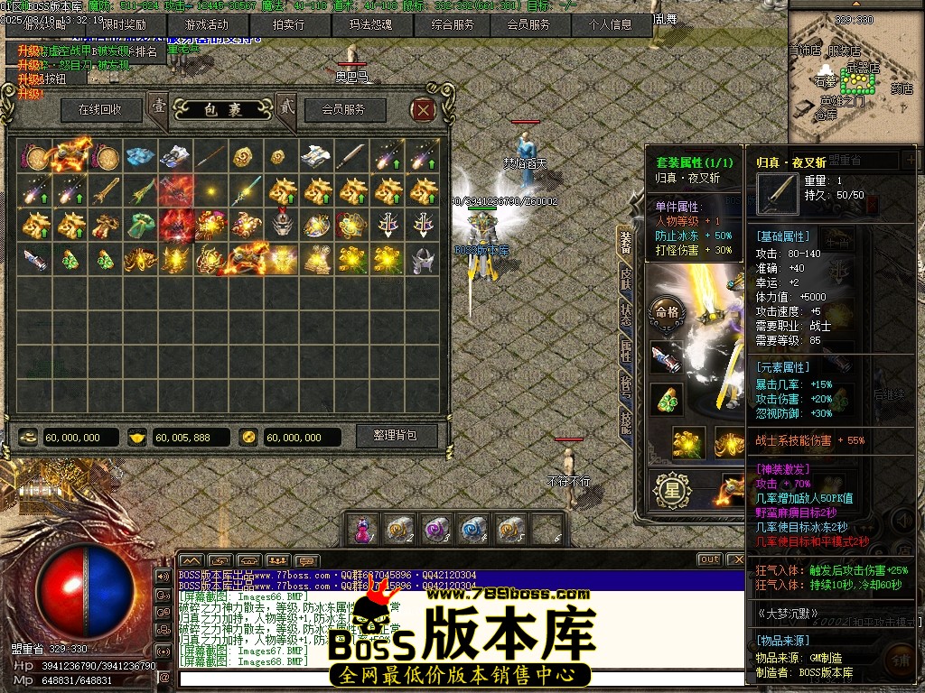 Images69压缩后.JPG