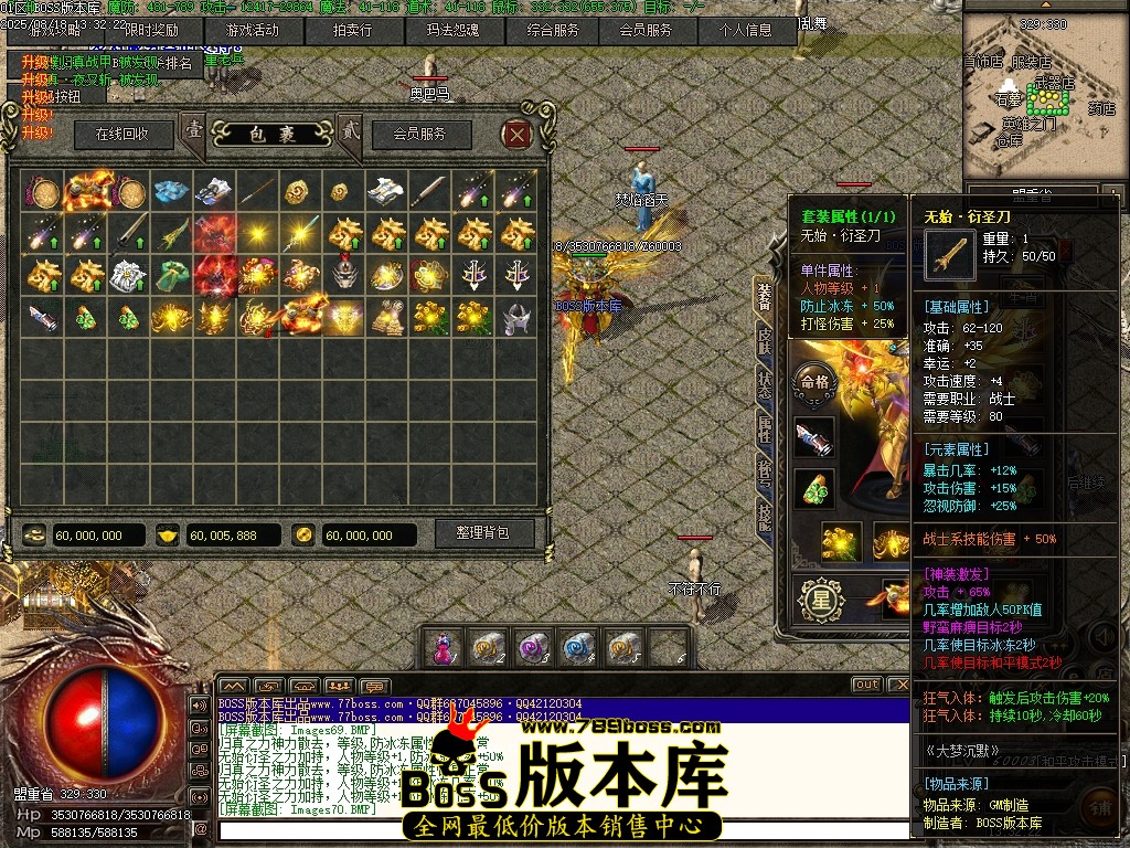 Images71压缩后.JPG