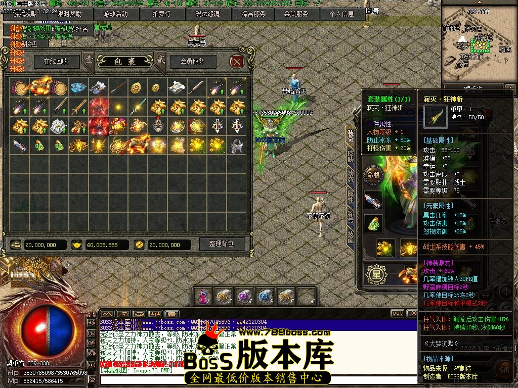 Images74压缩后.JPG