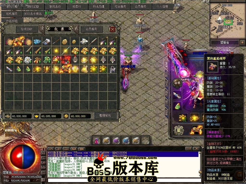 Images80压缩后.JPG