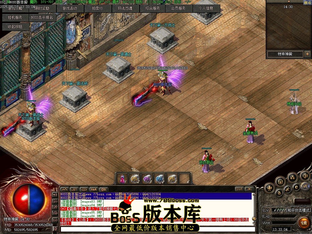 Images87压缩后.JPG