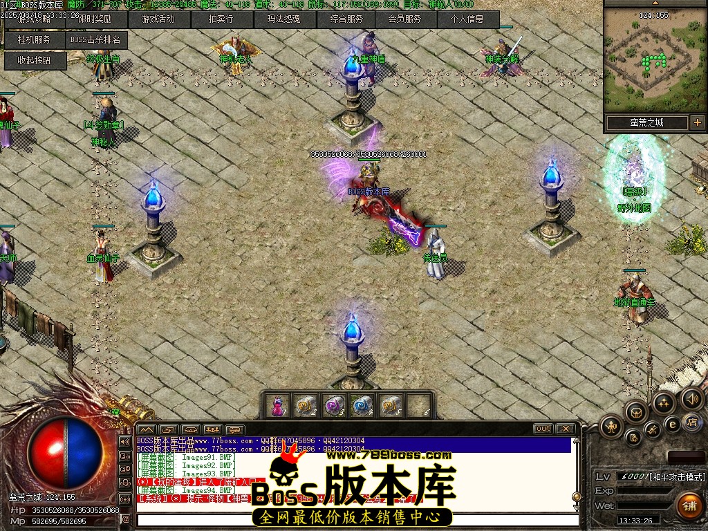 Images95压缩后.JPG