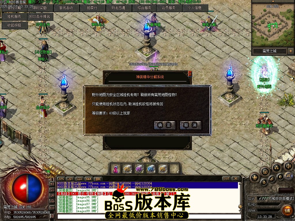 Images100压缩后.JPG