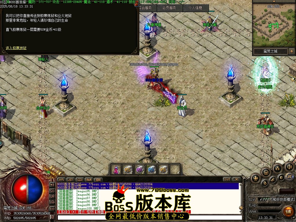 Images101压缩后.JPG