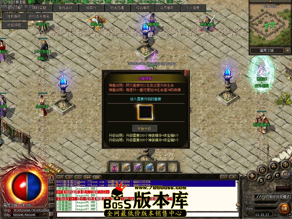 Images98压缩后.JPG