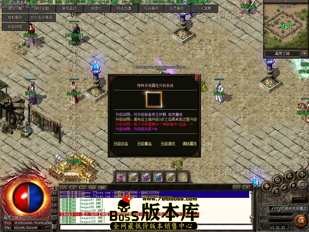 Images103压缩后.JPG