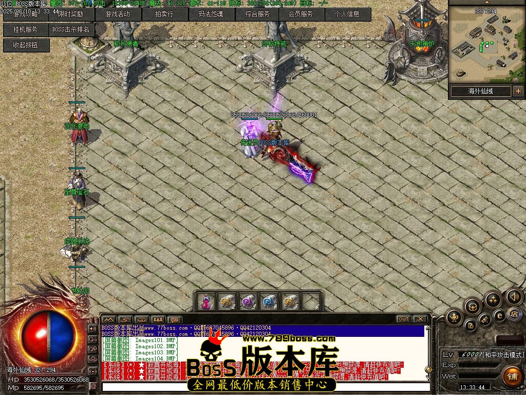 Images105压缩后.JPG
