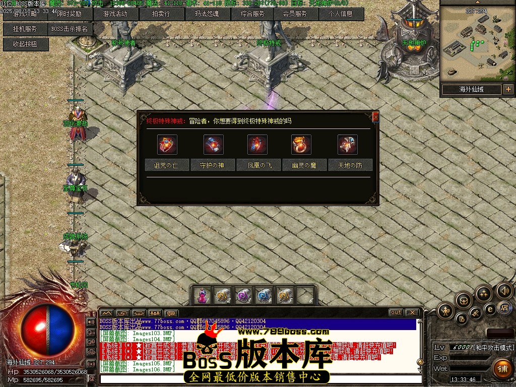 Images107压缩后.JPG