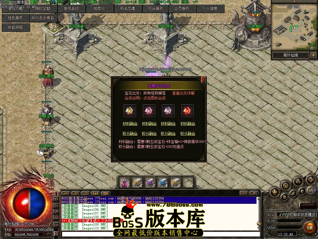 Images111压缩后.JPG