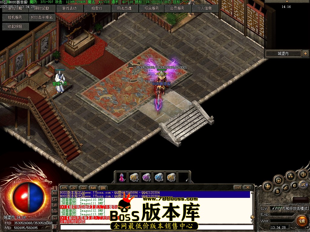 Images114压缩后.JPG