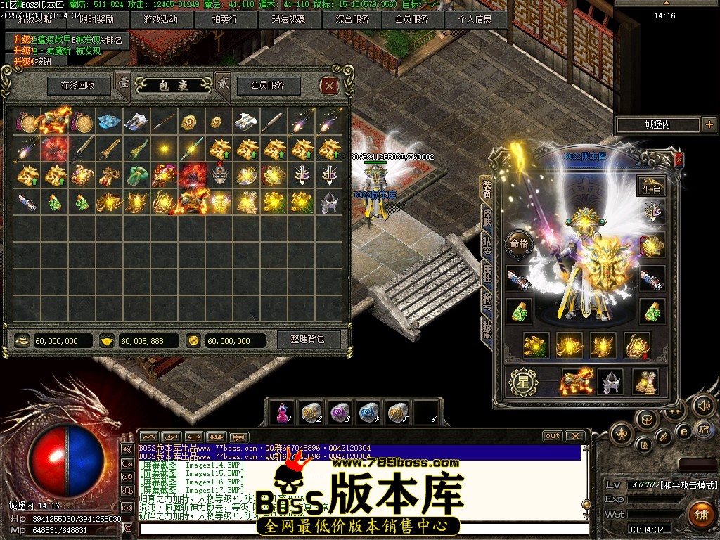Images118压缩后.JPG