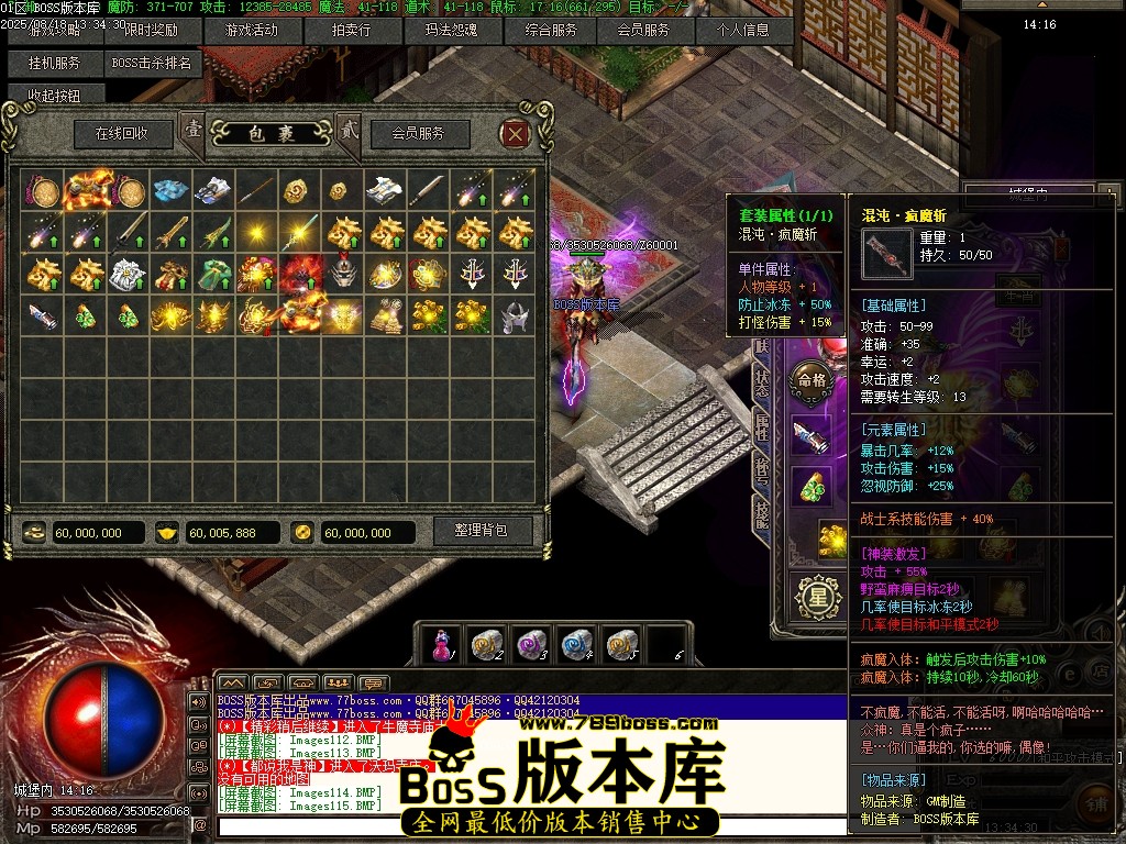 Images116压缩后.JPG