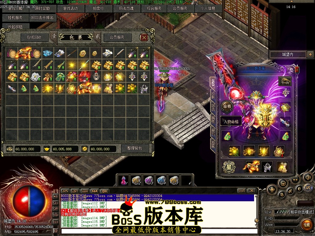 Images117压缩后.JPG