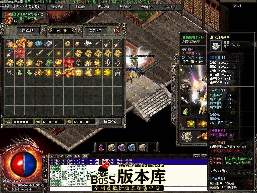Images120压缩后.JPG