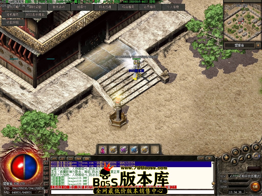 Images121压缩后.JPG