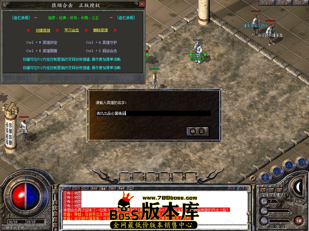 Snapshot_0001.jpg
