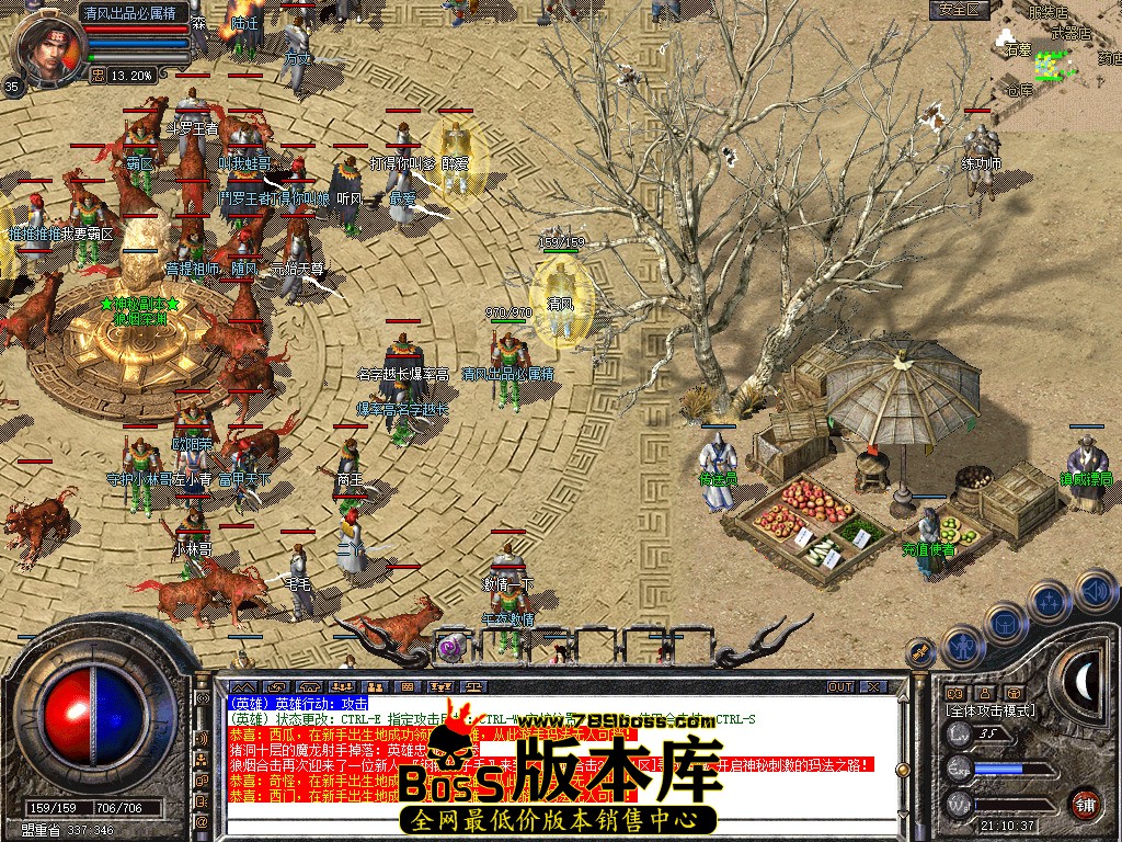 Snapshot_0002.jpg