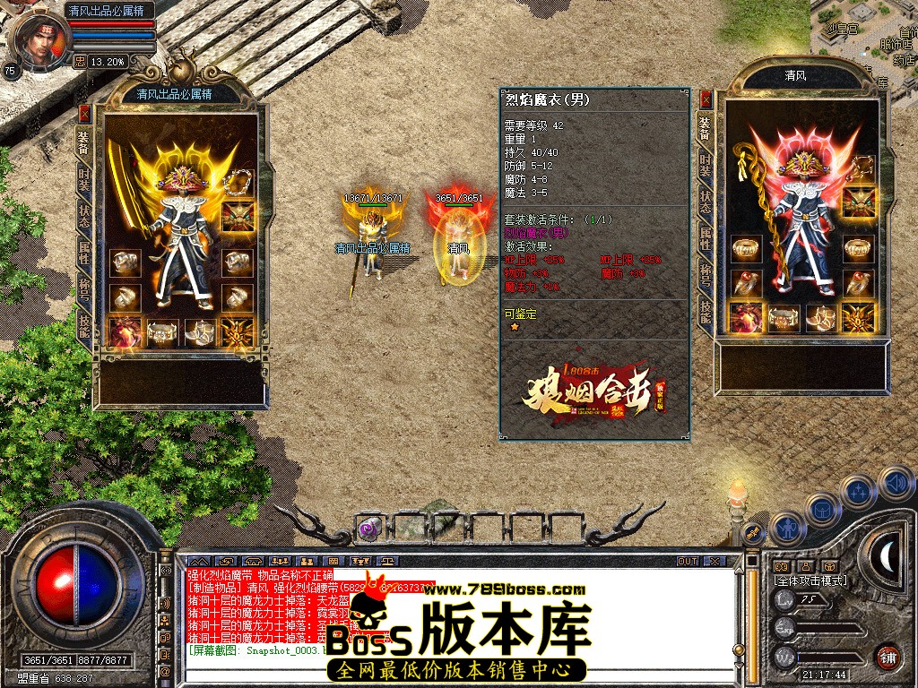 Snapshot_0004.jpg