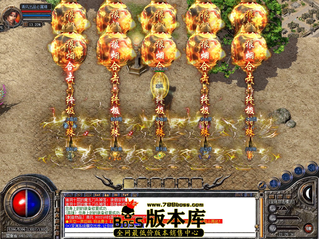 Snapshot_0025.jpg