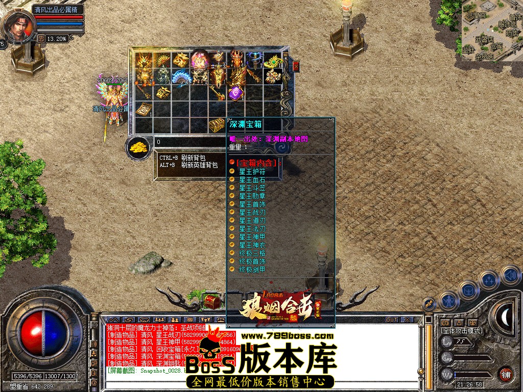 Snapshot_0029.jpg