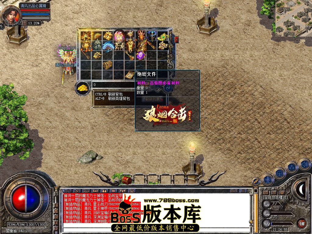 Snapshot_0028.jpg