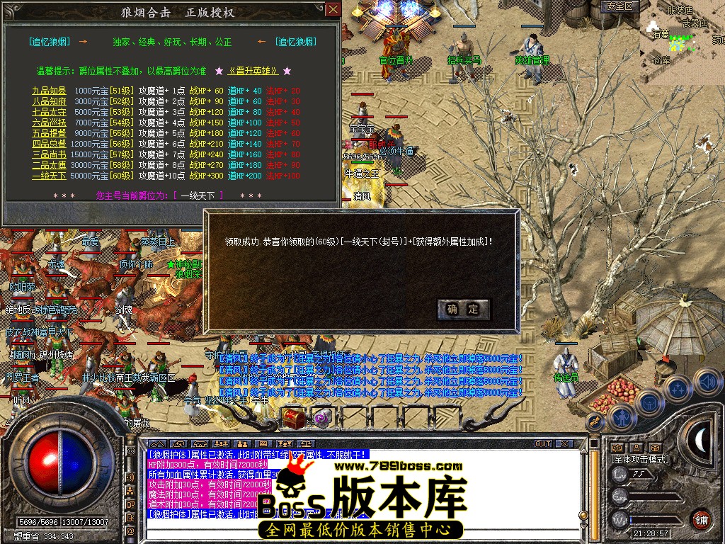 Snapshot_0036.jpg