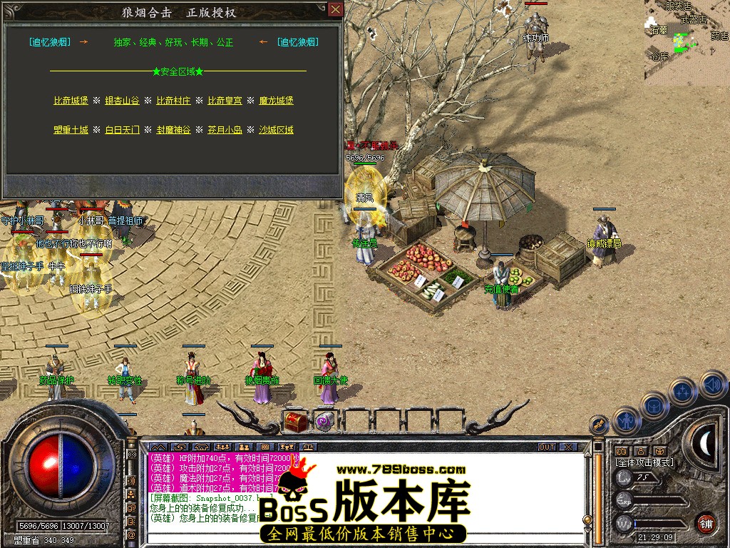 Snapshot_0038.jpg