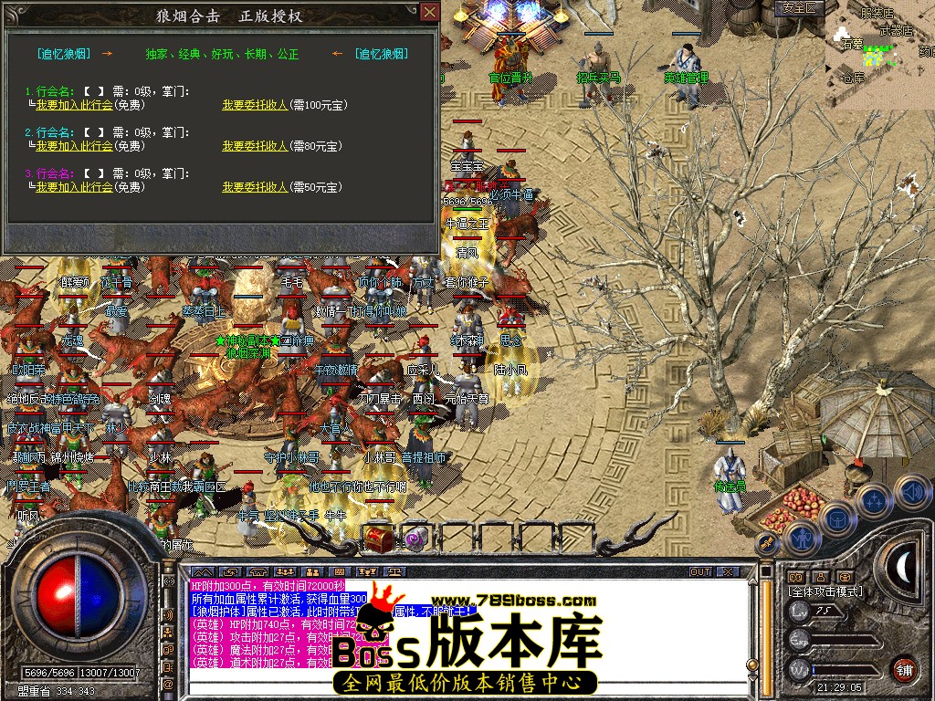 Snapshot_0037.jpg