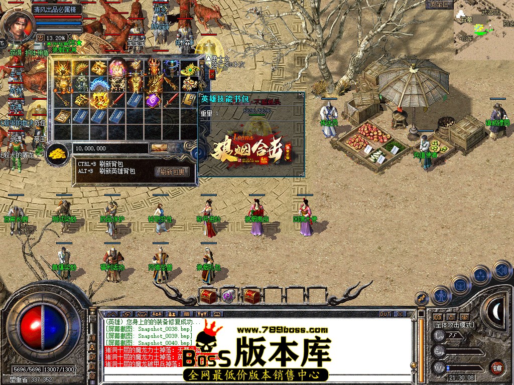 Snapshot_0041.jpg