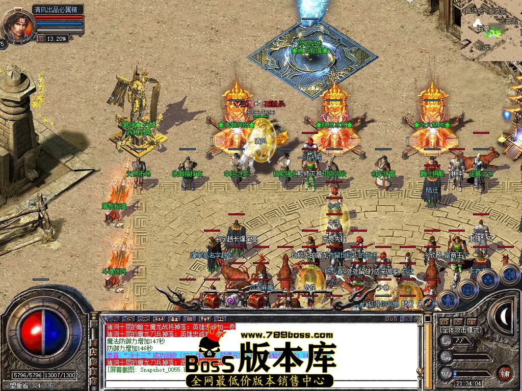 Snapshot_0056.jpg