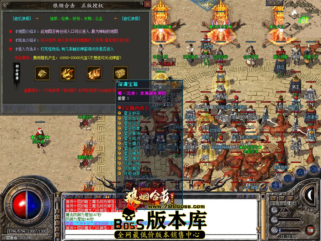 Snapshot_0055.jpg