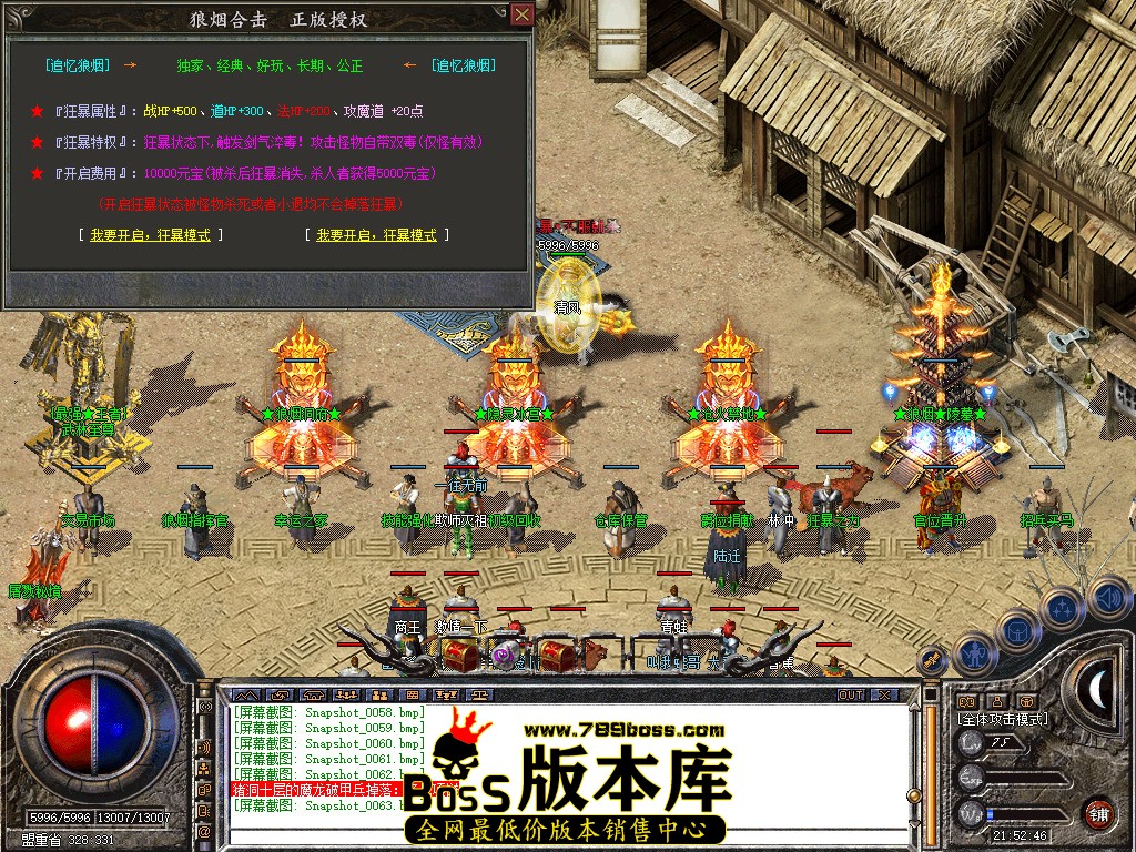 Snapshot_0064.jpg