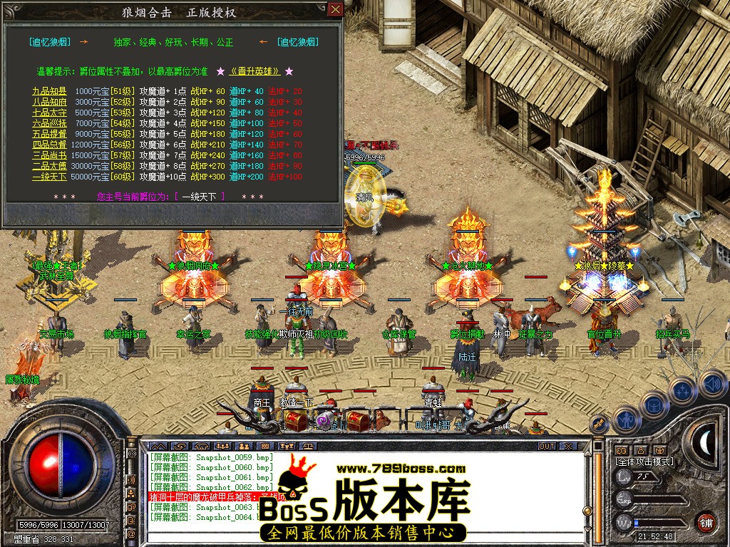 Snapshot_0065.jpg