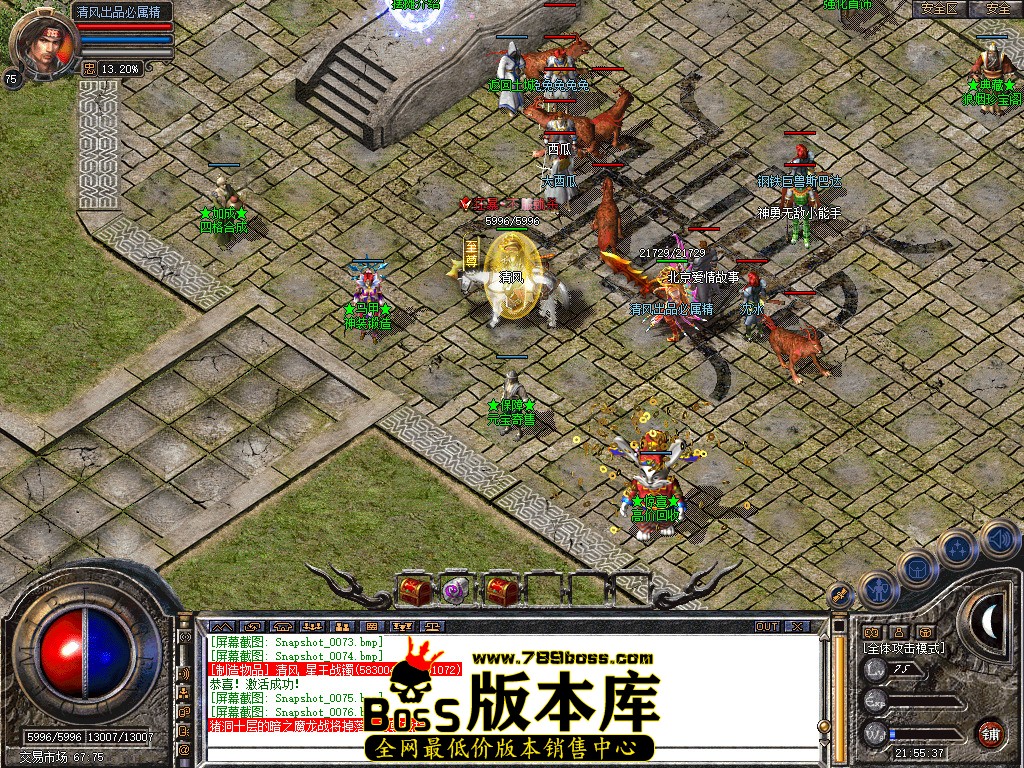 Snapshot_0077.jpg