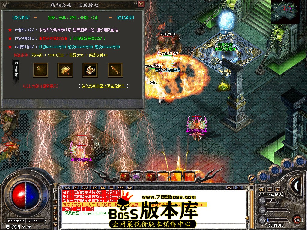Snapshot_0085.jpg