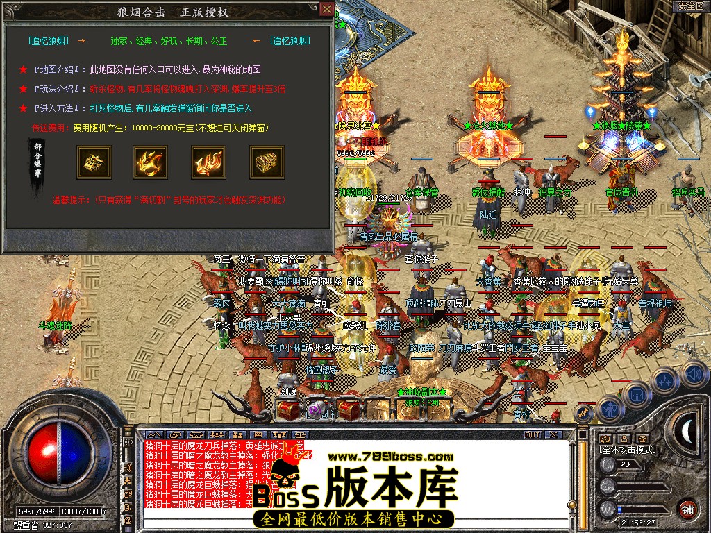 Snapshot_0083.jpg
