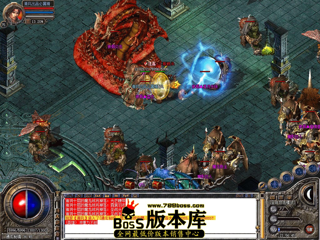 Snapshot_0084.jpg