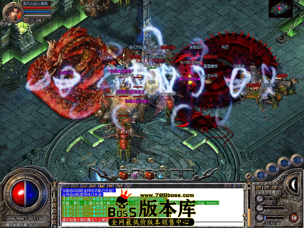 Snapshot_0087.jpg