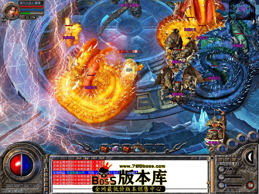 Snapshot_0092.jpg