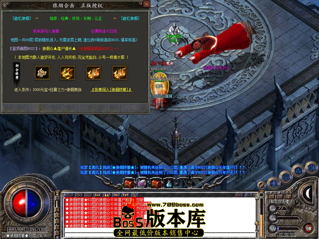 Snapshot_0090.jpg
