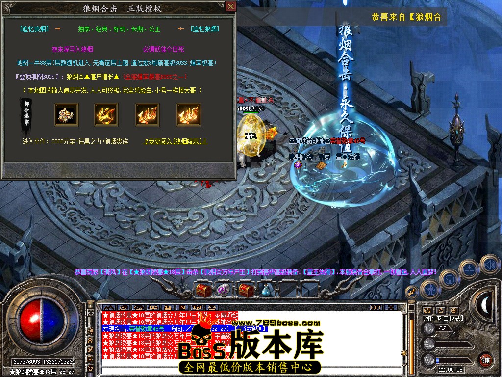 Snapshot_0091.jpg